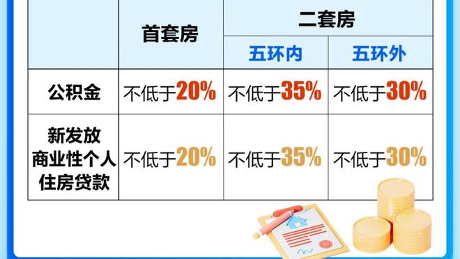 必威在线官方网站地址下载截图2